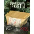 Брикеты древесно-угольные зюков премиум для гриля, 15 кг (3 кг х 5 шт.)