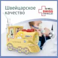 Ингалятор медицинский B.Well PRO-115 Паровозик 1 шт