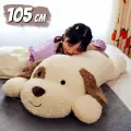 Большая мягкая игрушка подушка обнимашка Собачка 105 см / подарок мальчику девочке