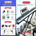 Цифровое фортепиано,88 клавиш Многофункциональное электрическое пианино с Bluetooth, С ключами 22 мм. лучшие художественные подарки, черный