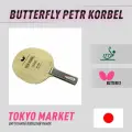 Основание Butterfly Korbel Japan FL