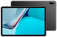 Планшет HUAWEI MatePad 11 6/128 ГБ, Wi-Fi, (DBY-W09), серый (53012FCQ)