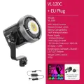 Осветитель Ulanzi VL-120Bi Video Light, 2700-6500К, 120 Вт, V-Mount