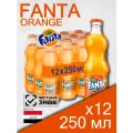 Fanta Orange, 0.25 л, стеклянная бутылка, 12 шт (Газированный напиток Фанта Апельсин, классическая, стекло)
