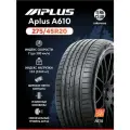 Шины летние автомобильные Aplus A610 275/45 R20 112/110Y XL