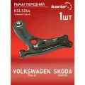 Рычаг Kortex для передней подвески Volkswagen Polo / Skoda Rapid 10- пер. подв. нижн. лев. OEM 6R0407151F; KSL5264