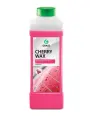 Холодный воск 1 л Grass Cherry Wax 138100