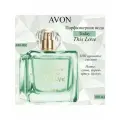AVON/Эйвон Парфюмерная вода Today This Love (Тудей Тис Лав) для нее, 100мл