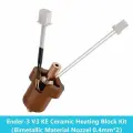 Керамический нагревательный блок Creality Ender-3 V3 KE/SE сопла 0,4 мм биметаллическое