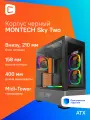 Корпус ATX MONTECH Sky Two, Midi-Tower, без БП, черный [sky two bl]