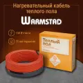 Теплый пол под плитку Warmstad WSS 67,5 м/1060 Вт кабельный