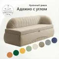 Кухонный раскладной диван Адажио с углом 190х78х67 см правый, Коннект 5, прямой диван со спальным местом. Бежевый, Велюр