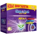 Clean & Fresh All in 1 mini для посудомоечной машины, 200 шт., 2 л