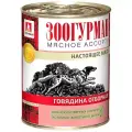Зоогурман Консервы для собак Мясное Ассорти Говядина отборная (2526) 0,75 кг 40574 (10 шт)