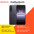 Смартфон OnePlus Nord 5 глобальная версия NFC, Snapdragon 8 поколения 144 FPS, 6800 мА·ч 80 Вт, 12/512 ГБ, серый