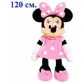 Мягкая игрушка Минни Маус розовая. 120 см. Плюшевая мышка Minnie Mouse.