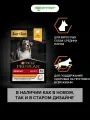 Pro Plan Medium Adult для взрослых собак средних пород Курица, 3 кг. упаковка 2 шт