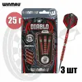 Дротики для дартс профессиональные Winmau Diablo 25 г, вольфрам (2442)