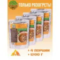 Готовое блюдо Суп Крестьянский с грибами 300 г. (Кронидов) 4шт 1,2кг