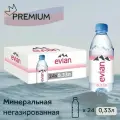 Evian 0,33л.*24шт. Эвиан Вода минеральная природная столовая