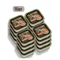 Корм влажный для кошек Glamurr, паштет с курицей, 16 шт по 100 г