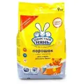 Стиральный порошок, для детского белья, 9 кг