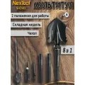 Тактическая складная мини лопата-мультитул Nextool походная в машину, черная NE20206
