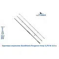 Удилище штекерное карповое EastShark Progress Carp 3,75 lb 3.9 м.