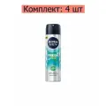 Антиперспирант-спрей Nivea Men Fresh Kick, 150 мл, 4 шт