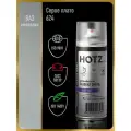 Аэрозольная краска 1K Серое плато 624 металлик 520 мл, HOTZ, базовая автомобильная ремонтная эмаль