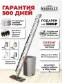Умная швабра с отжимом и ведром MARRBAXX SMART MOP, 4 насадки-флаундера, ведро 12л. Цвет серо-оранжевый