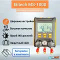 Манометрический коллектор Elitесh MS-1000 (Цифровой/ 2х вентильный)