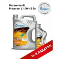Набор моторных масел Gazpromneft Premium L 10W-40 канистра 5л +1 л