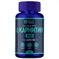 GLS pharmaceuticals L-карнитин, 120 шт., нейтральный