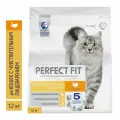 Корм Perfect Fit для кошек с чувствительным пищеварением, с индейкой, 1.2 кг