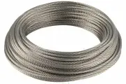 Трос нержавеющий 5 мм ACR 7Х7 (усилие разрыва 1430КГ) 15м