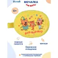 Мочалка UVITON Три Кота, массажная, хлопок, для новорожденных, желтая