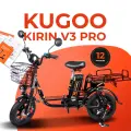 Электровелосипед взрослый Kugoo Kirin V3 Pro, скорость до 55 км/ч, пробег до 60 км, нагрузка до 150 кг