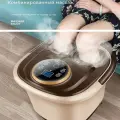 Умное ведро для замачивания ног Электрическая массажная ванночка для ног-KUYOU003