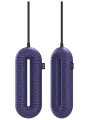 Сушилка для обуви Sothing Zero Shoes Dryer, фиолетовая (DSHJ-S-1904D)