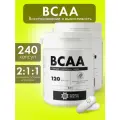 Аминокислоты BCAA 2:1:1 Natural Hеalth в капсулах, для мужчин и женщин, L-лейцин, L-изолейцин, L-валин, 240 капсул