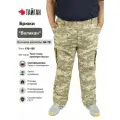 Тактические брюки, камуфляжные штаны, большие размеры для мужчин