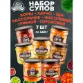 Набор супов ассорти Семилукская трапеза, 460 г х 7 шт