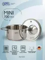 Кастрюля из нержавеющей стали Gipfel Mini 1202 14 см/0,7 л