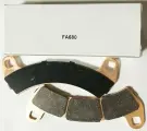 Тормозные колодки GODZILLA FA 680