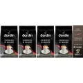 Кофе в зернах Jardin Espresso Di Milano, 100% арабика, 1 кг. х 4 шт.