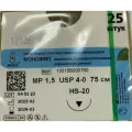 МОНОФИЛ мононить Полипропилен, USP 4-0 (МР 1,5) синяя 75 см, с иглой Режущая HS-20, (25 шт/уп), шовный хирургический материал Линтекс (Россия)