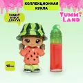 Яммиленд Кукла обвес на сумку Майя Ватермелон с блеском для губ. Yummiland