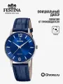 Наручные часы FESTINA Classics, синий