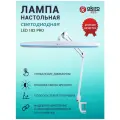 Лампа настольная светодиодная для маникюра на струбцине OKIRO LED 182 PRO / светодиодный светильник со струбциной / светильник настольный